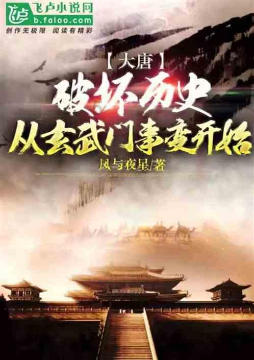 袋鼠逃生
