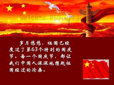 狗狗喝牛奶好吗