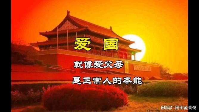 机智问答网页-智慧解答你的疑惑-哪些行业更容易月入过万,为什么?首选平台