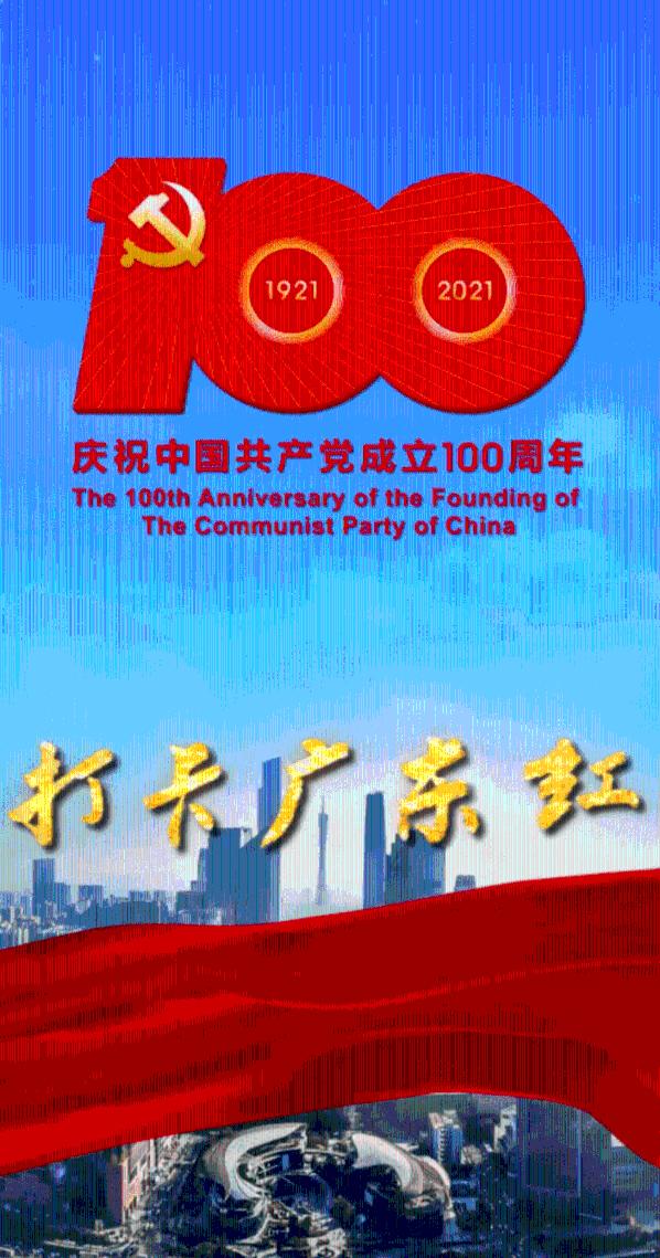逃离冰淇淋世界