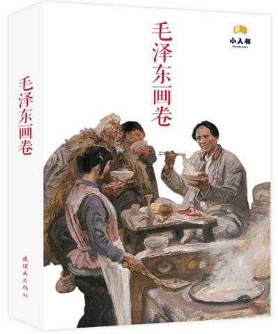 有什么好看的丧尸电影呀？游戏画面